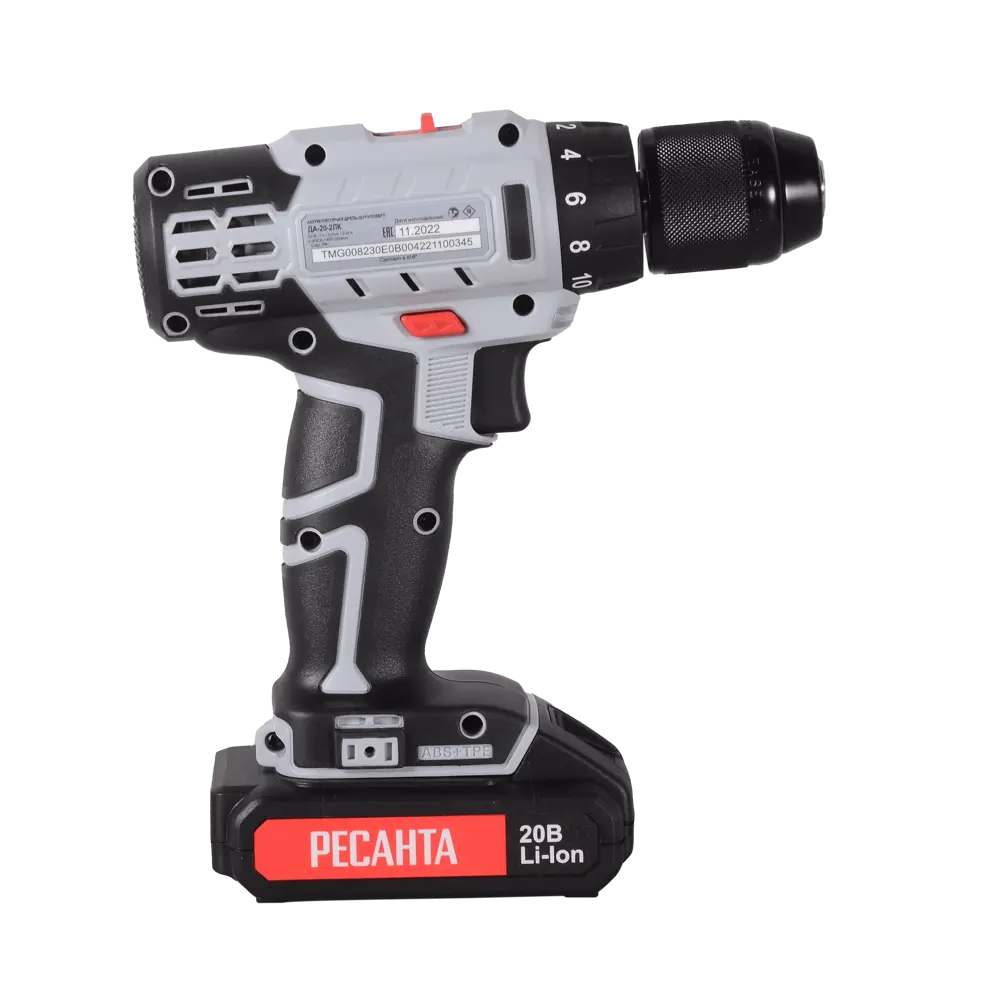 Дрель-шуруповерт аккумуляторная Ресанта ДА-20-2ЛК, 20 В Li-Ion 2x2 Ач STLM-2000753 - Вид №5