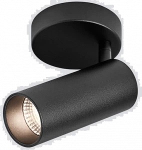 ONOK Lighting Регулируемый светодиодный потолочный светильник Focus