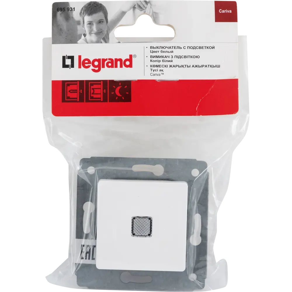 Выключатель встраиваемый Legrand Cariva 1 клавиша с подсветкой, цвет белый STLM-2137381 - Вид №6