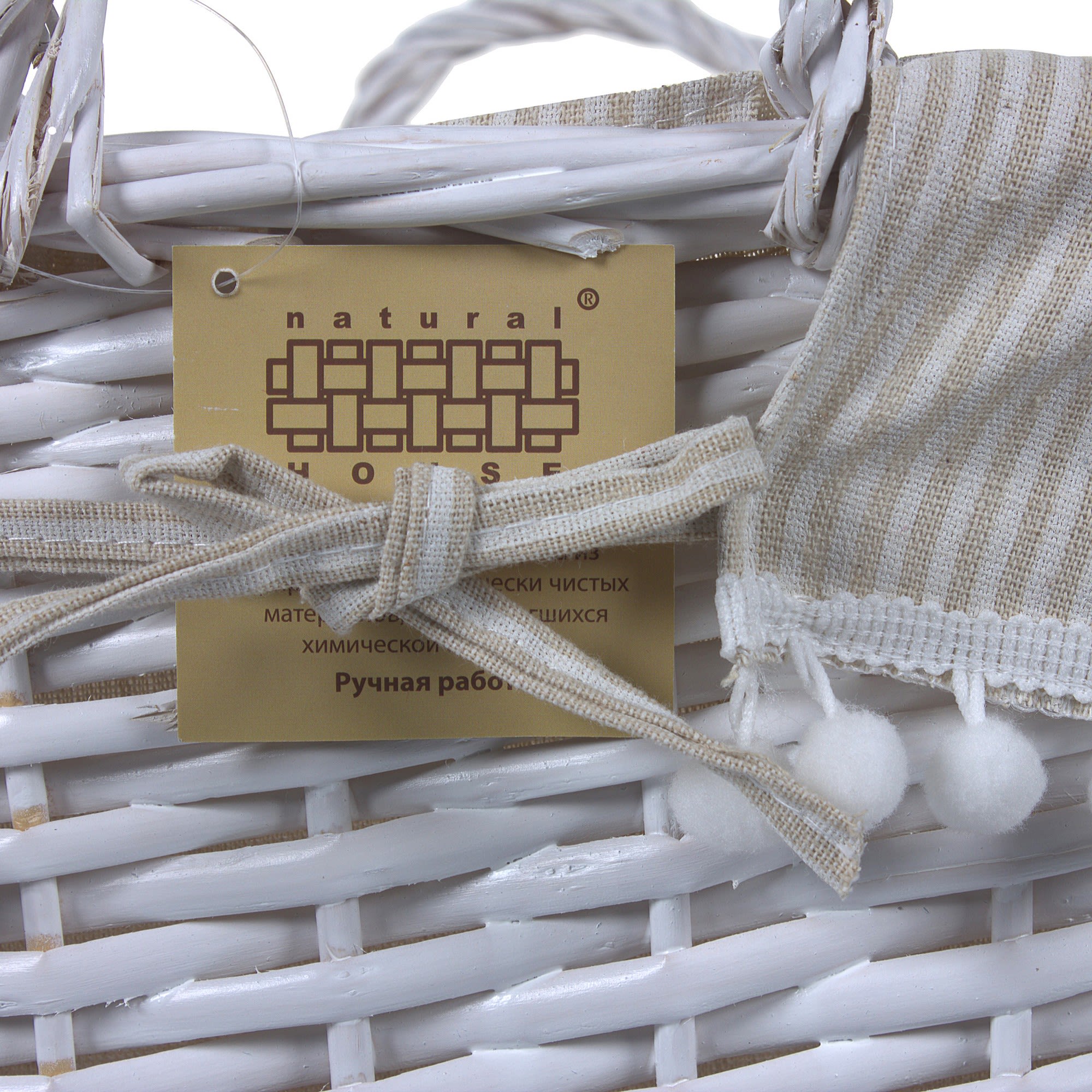 18631960 Корзина с ручками 36х26х26 М Santreyd  - Вид №2