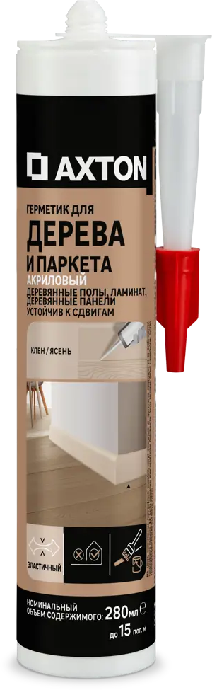 Акриловый герметик Axton для дерева - надежное уплотнение швов и трещин 85272179
