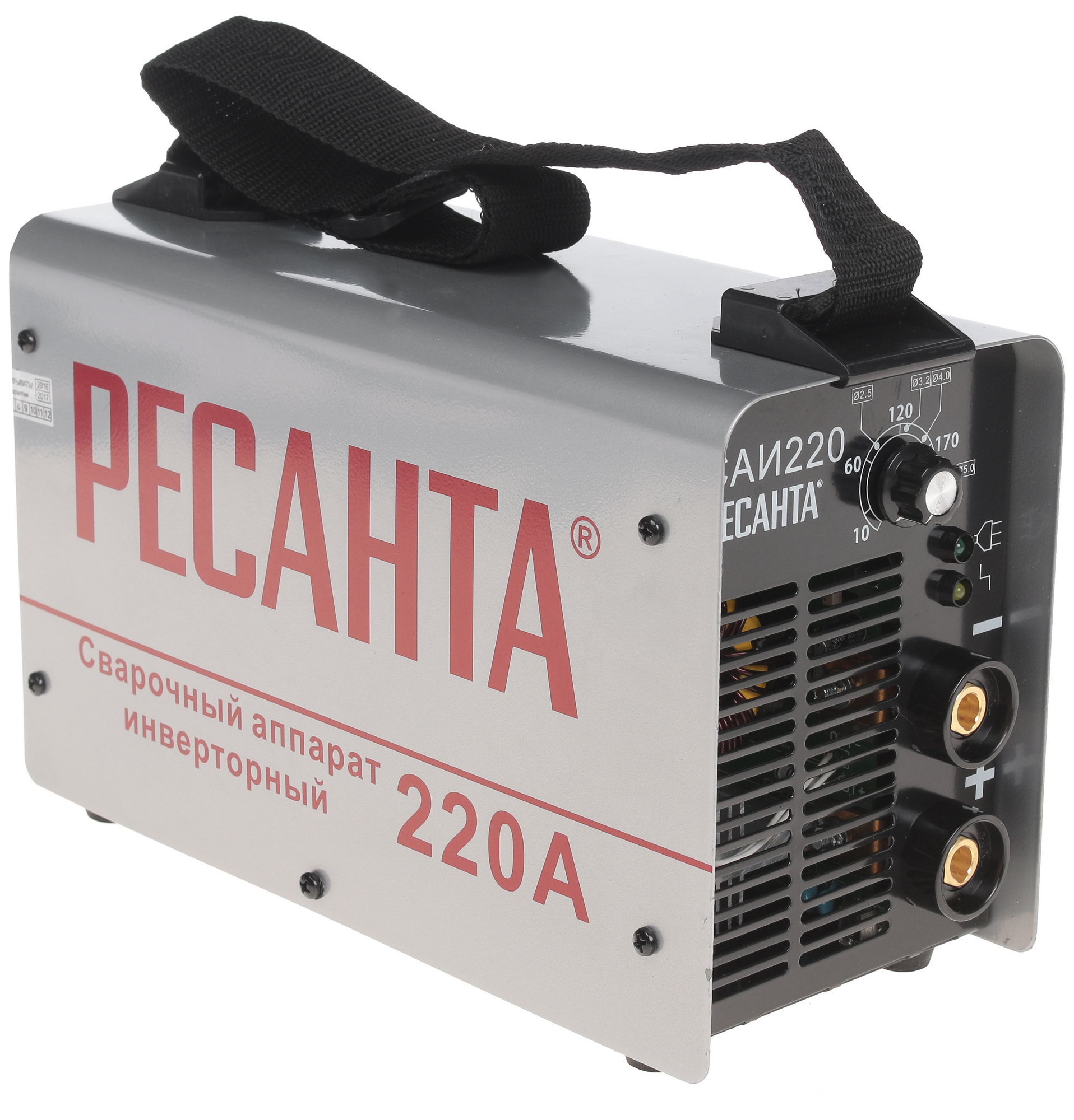 Сварочный аппарат Ресанта САИ 220 в кейсе 65/22 6717368 STDN-0146873