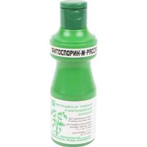 Биофунгицид Фитоспорин-М для рассады, 110 мл