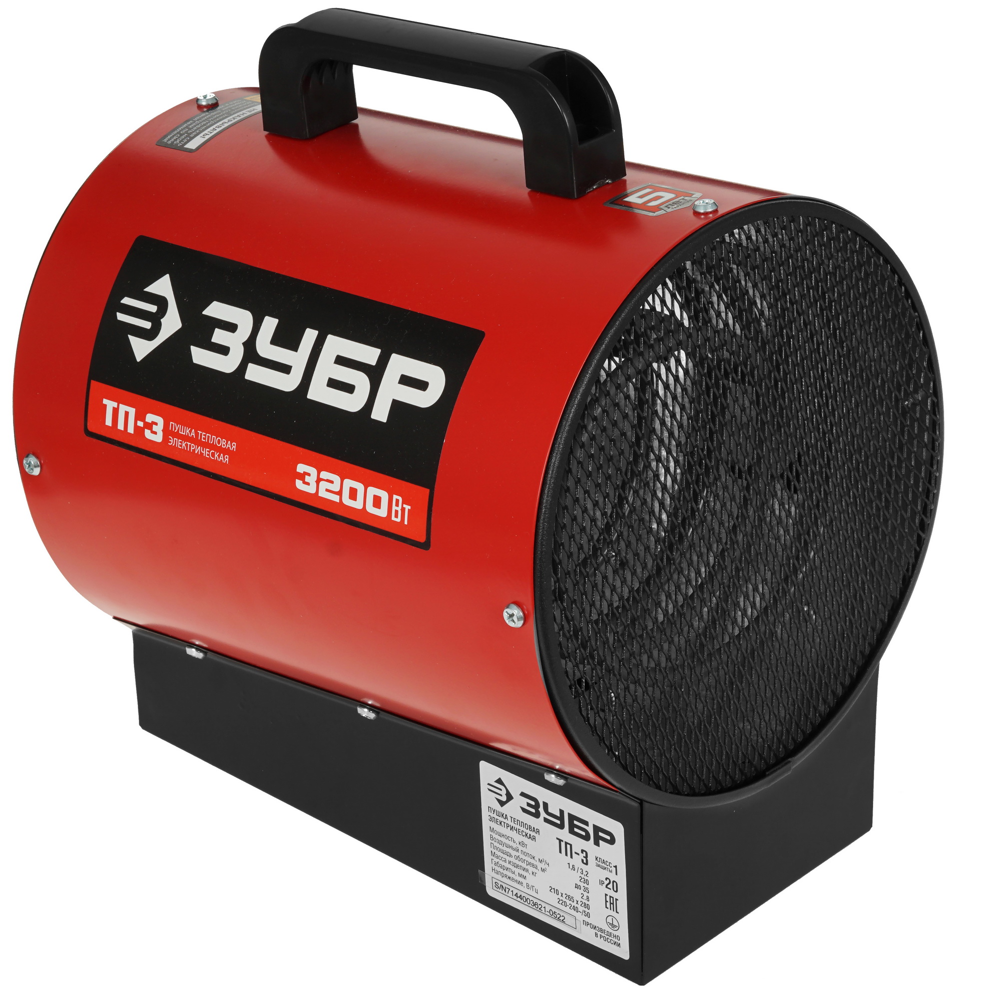 5057223 Тепловая пушка электрическая ЗУБР ТП-3 STDN-0070264