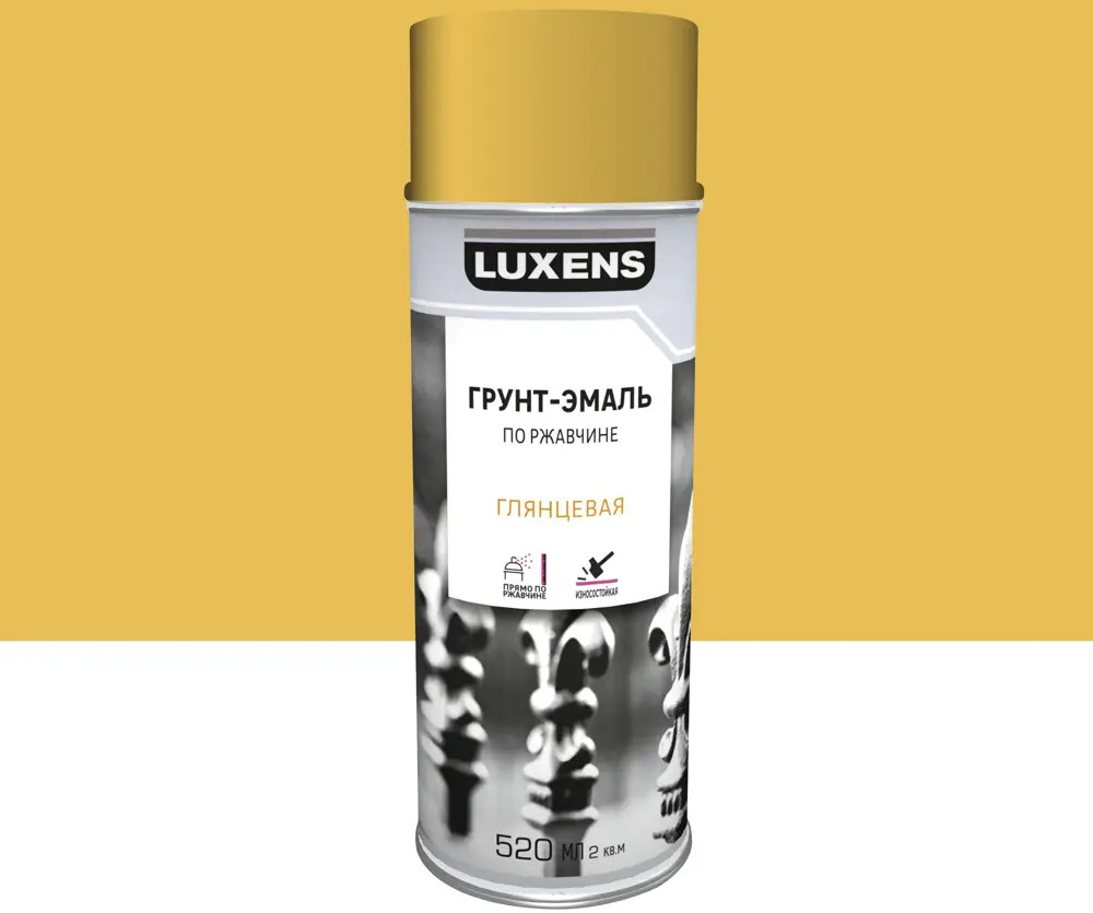 Грунт-эмаль Luxens 3-в-1 для защиты металла от ржавчины 83237480