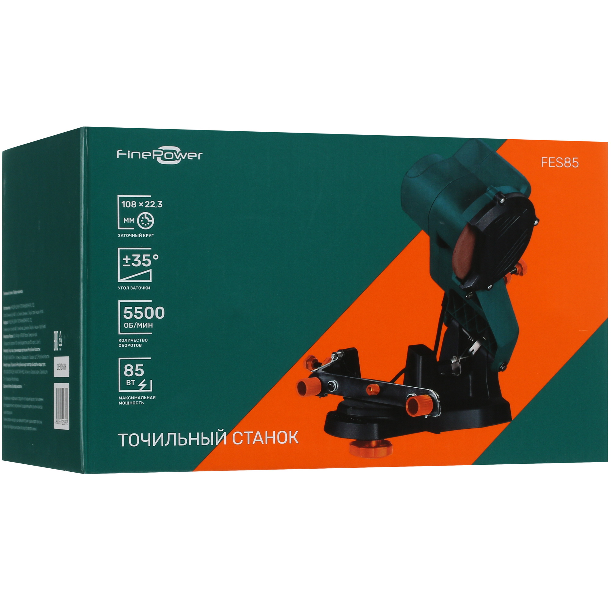 Станок для заточки пильных цепей FinePower FES85 5099006 STDN-0073607 - Вид №11