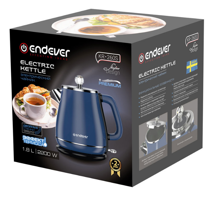 9050703 Электрочайник Endever KR-260S синий KROMAX STDN-0019366 - Вид №5