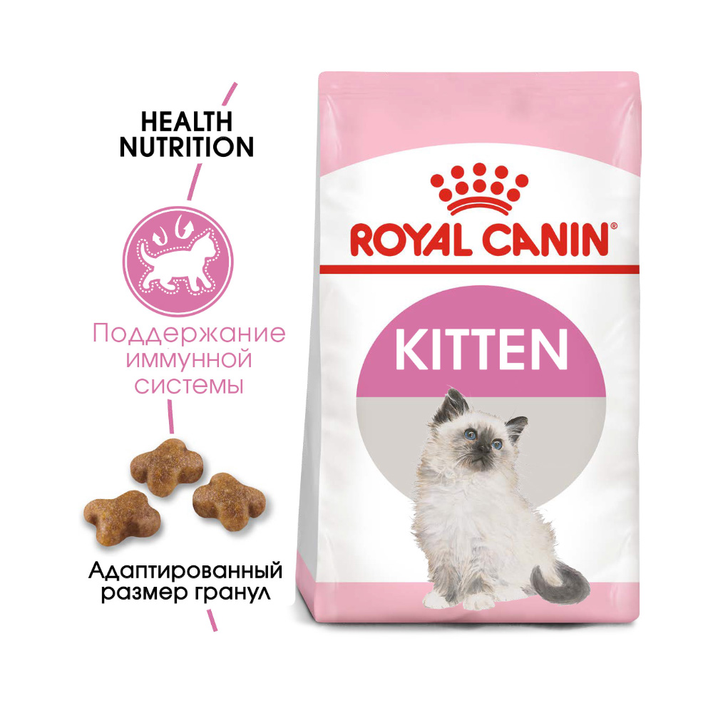 Т00008716 Корм для котят Kitten 36 от 4 до 12 месяцев сух. 300г ROYAL CANIN  - Вид №1