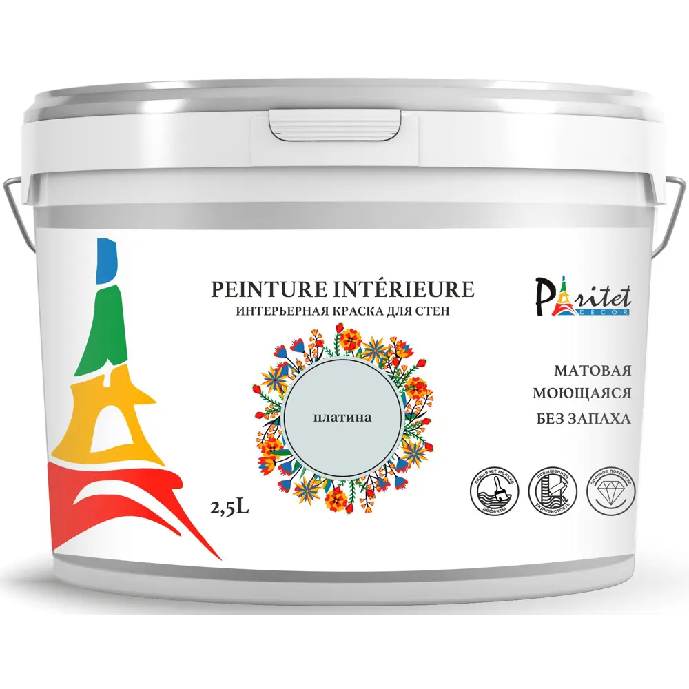 Краска для стен и потолков Paritet матовая цвет платина 2.5 л STLM-2070376 - Вид №1