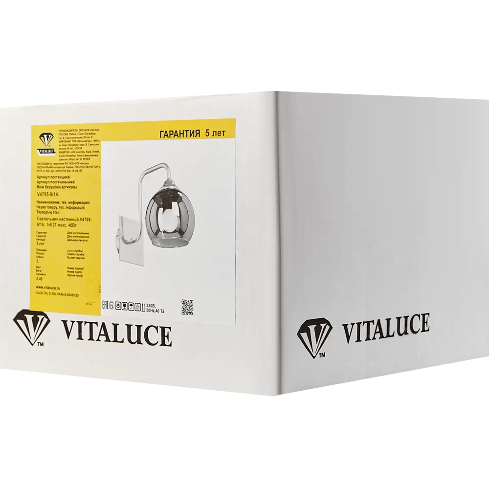 Настенный светильник бра Vitaluce Кристина 1 лампа 3м² Е27 цвет хром STLM-2013657 - Вид №5