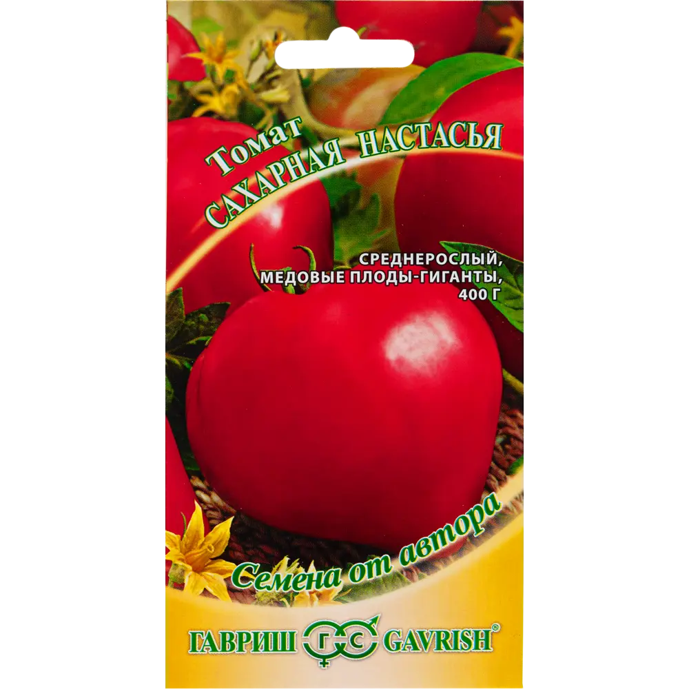 Семена Томат Сахарная Настасья Н15 0.1 г ГАВРИШ STLM-2167953