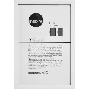 Рамка Inspire Lila 10x15 см пластик цвет белый