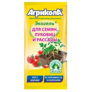 Средство для защиты садовых растений от болезней Агрикола «Экогель» для семян луковиц и рассады 20 мл