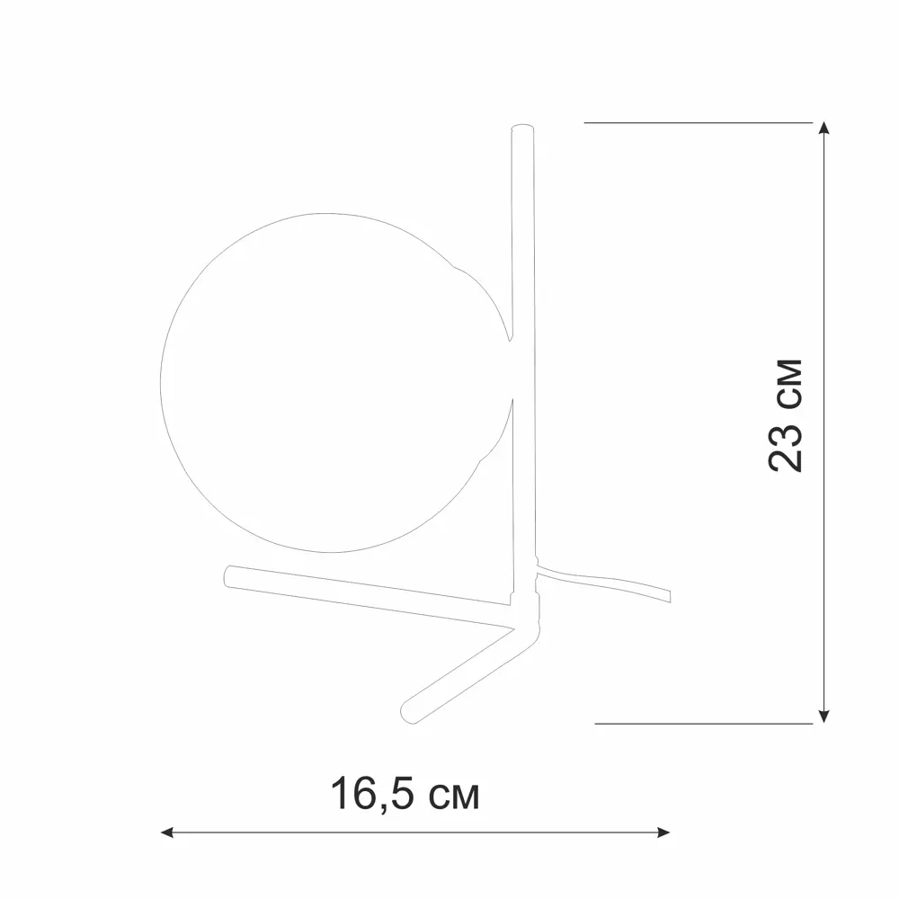 Настольная лампа Vitaluce Уголок 1 лампа 3м² Е14 цвет черный матовый STLM-2035901 - Вид №1