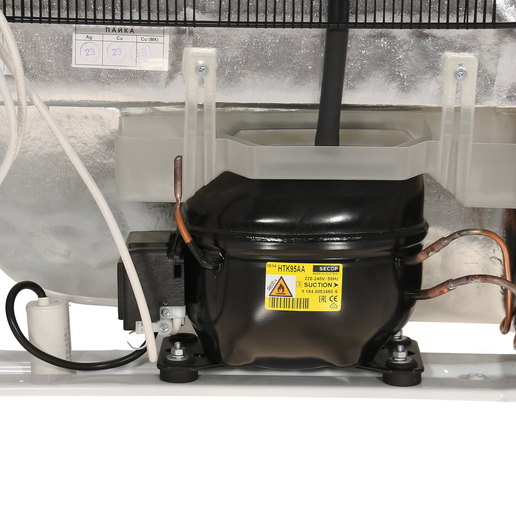 1229493 Холодильник с морозильником   DON R-291 DUB коричневый STDN-0109108 - Вид №8