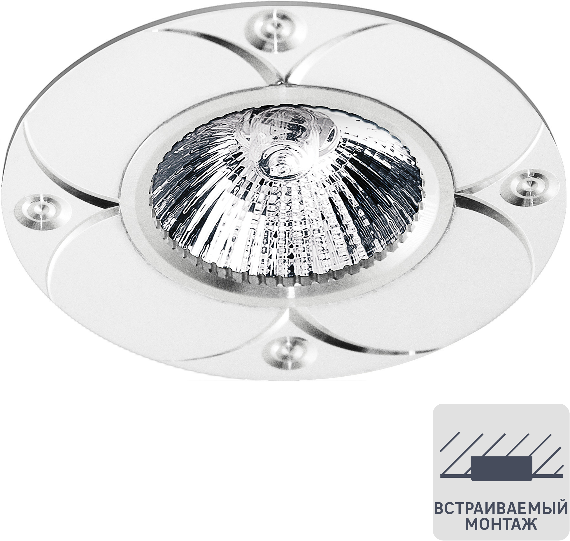 17975787 Спот встраиваемый Alum01 GU5.3 50 Вт цвет белый STLM-0009131 LUMIN ARTE