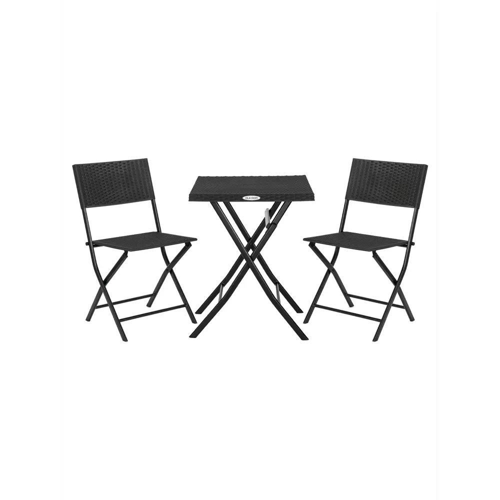 Набор садовой мебели для обеда Rattan пластик Santreyd STLM-2097168 - Вид №1