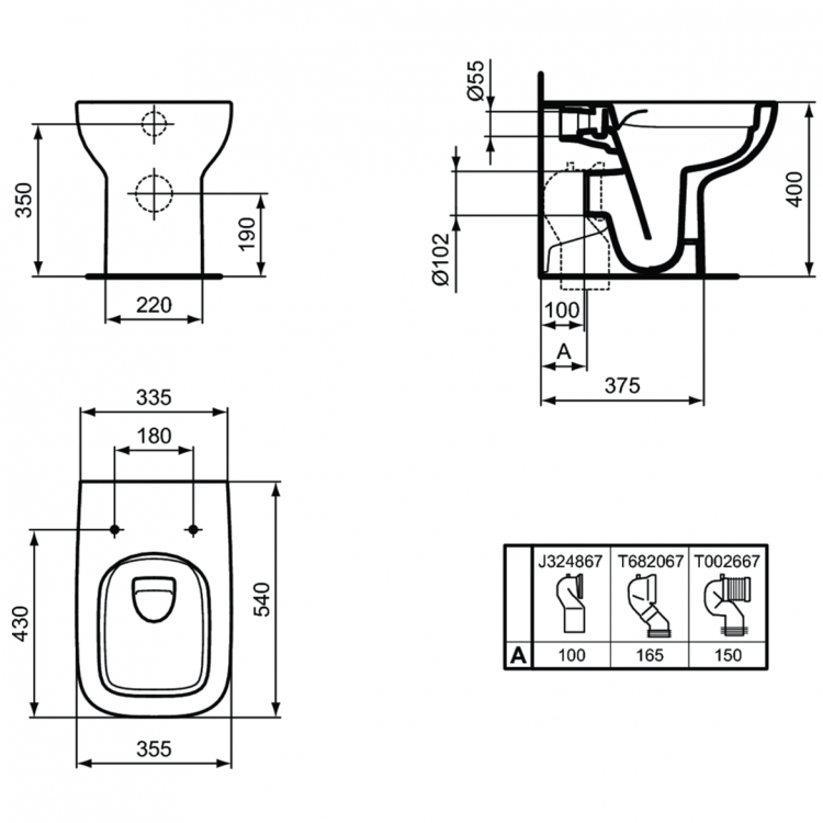 T471901 Напольный пристенный безободковый унитаз-соло Ideal Standard Ideal Standard i.life A  - Вид №8