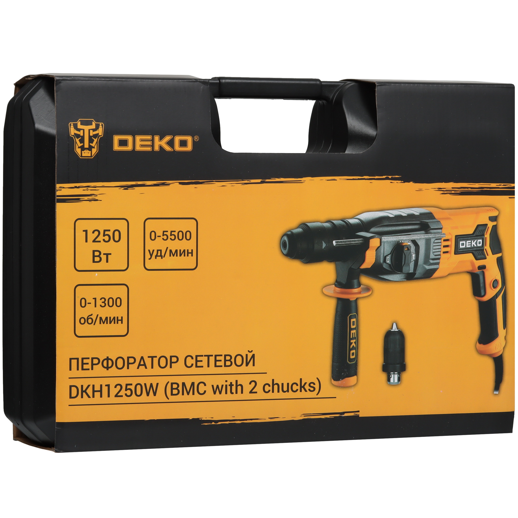 Перфоратор DEKO DKH1250W 5452259 STDN-0096905 - Вид №9
