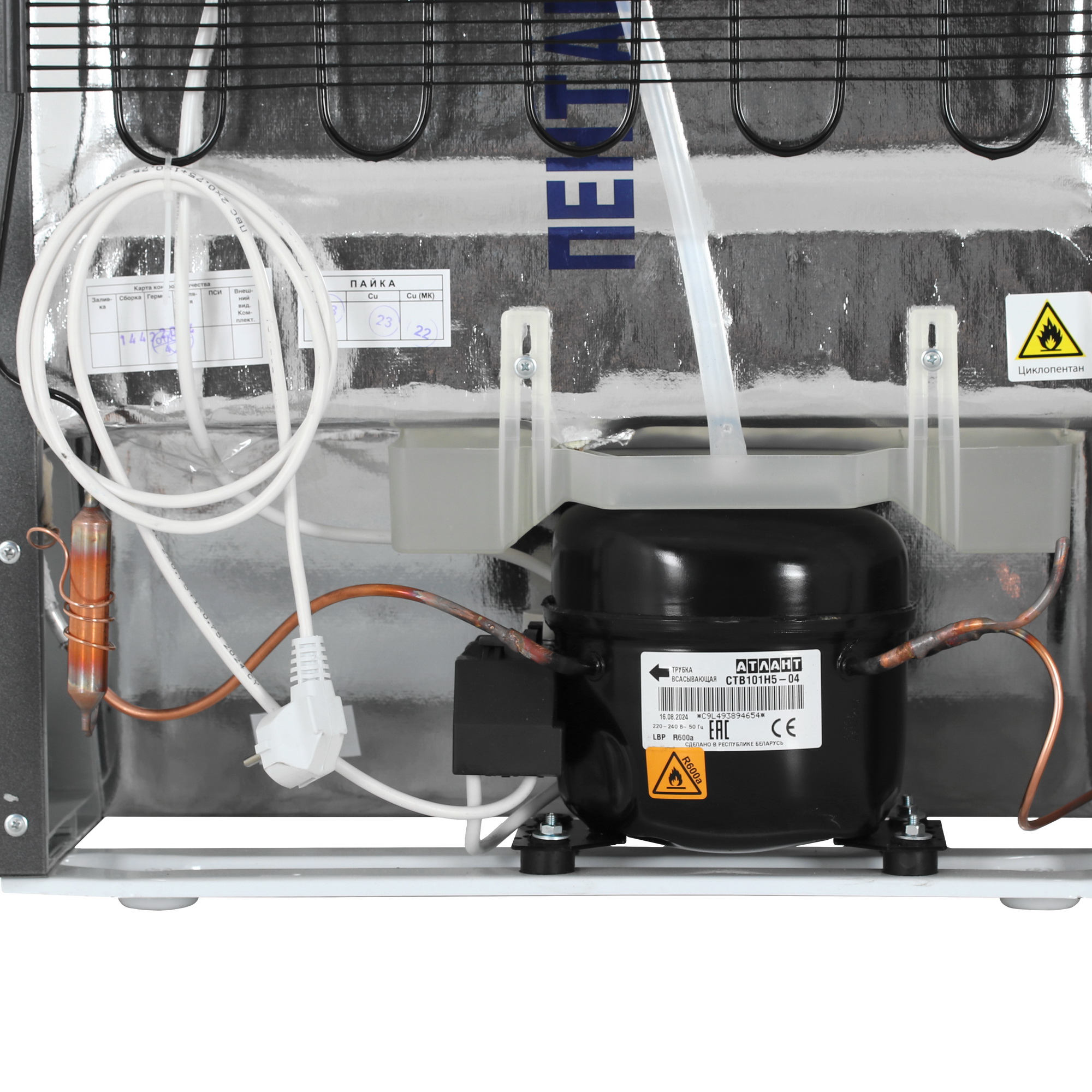 1393749 Холодильник с морозильником   DON R-296 G черный STDN-0114736 - Вид №10