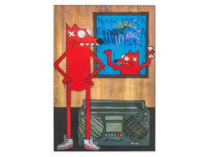 Акустическая настенная панель