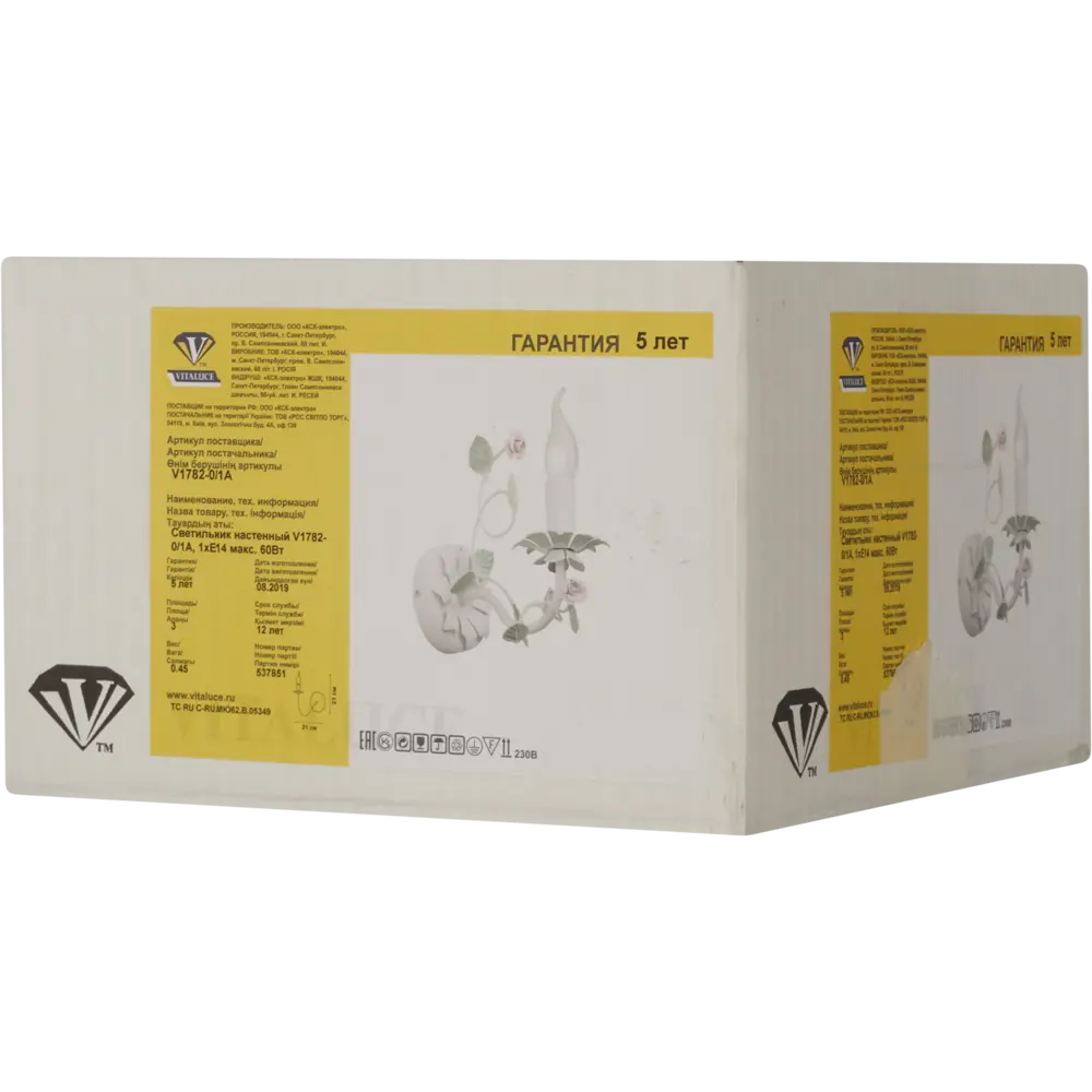 Бра «Дольче», 1хЕ14х60 Вт Vitaluce STLM-2115527 - Вид №5