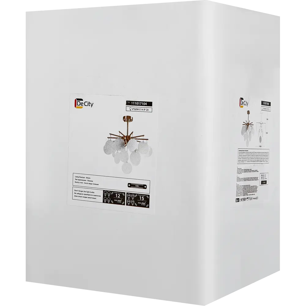 Люстра DE CITY Бриз — классическое освещение с бронзовым покрытием 88038427 STLM-0928563 - Вид №8