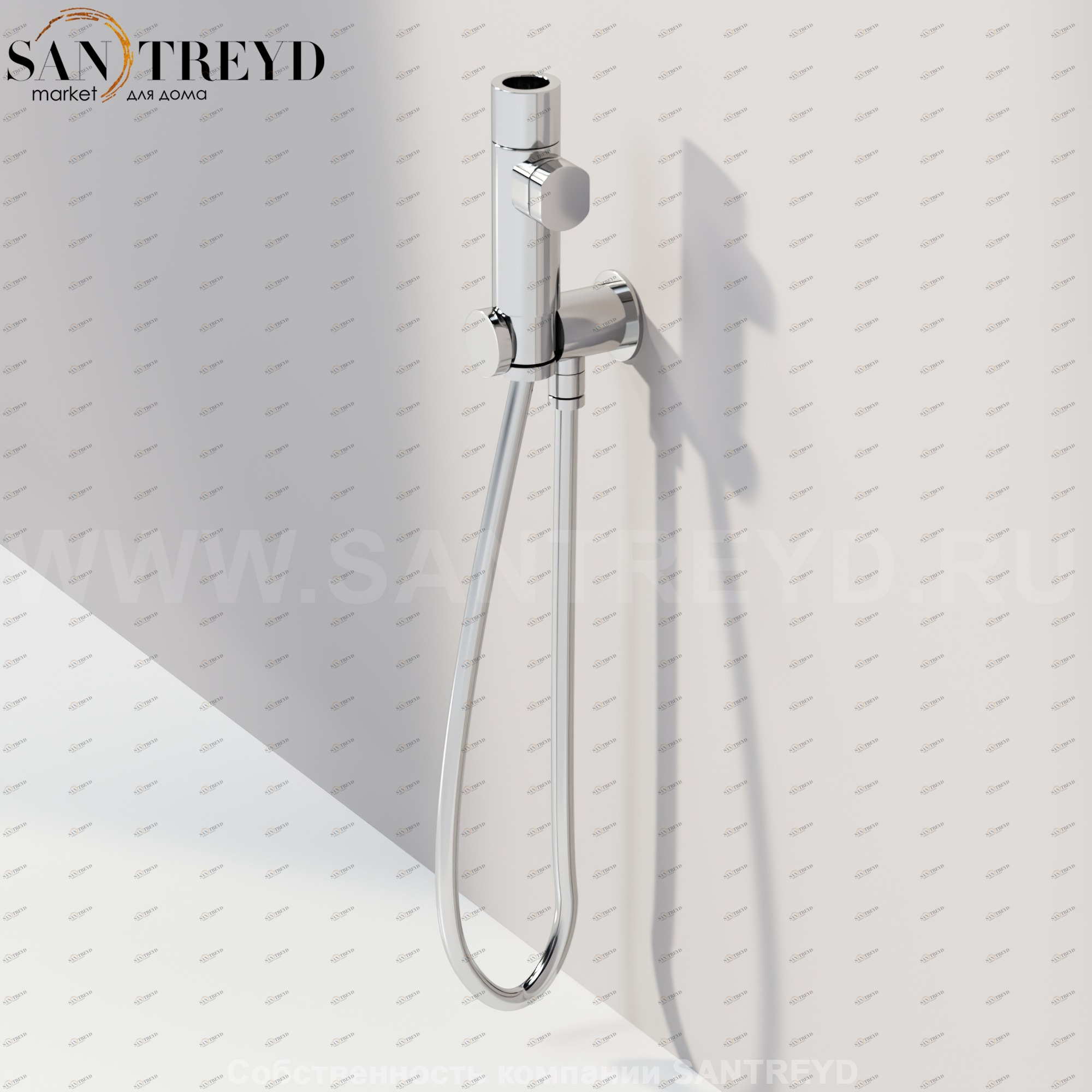 Agape HYDRO Гигиенический душ для биде хромированный CRUB0916S