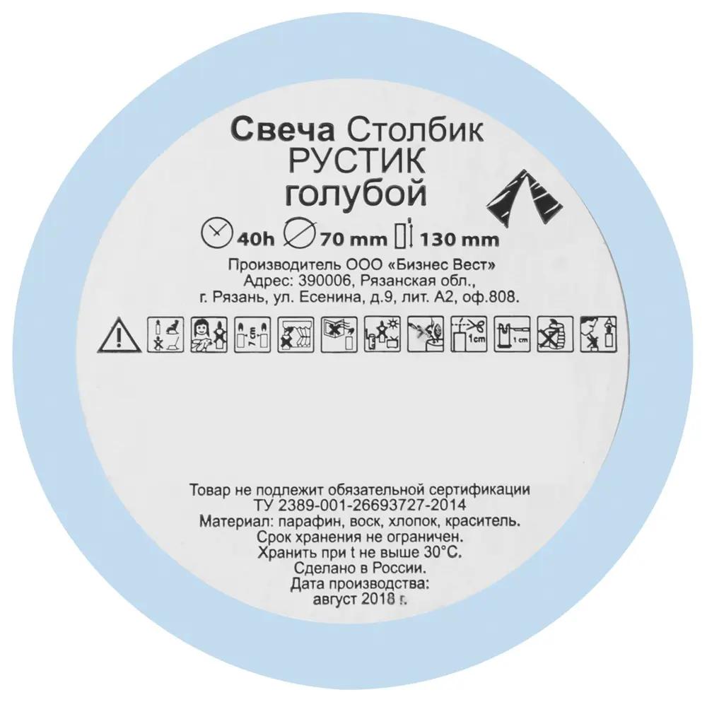 Свеча-столбик «Рустик», 7х13 см, цвет голубой 82018419 STLM-2030377 Santreyd  - Вид №1