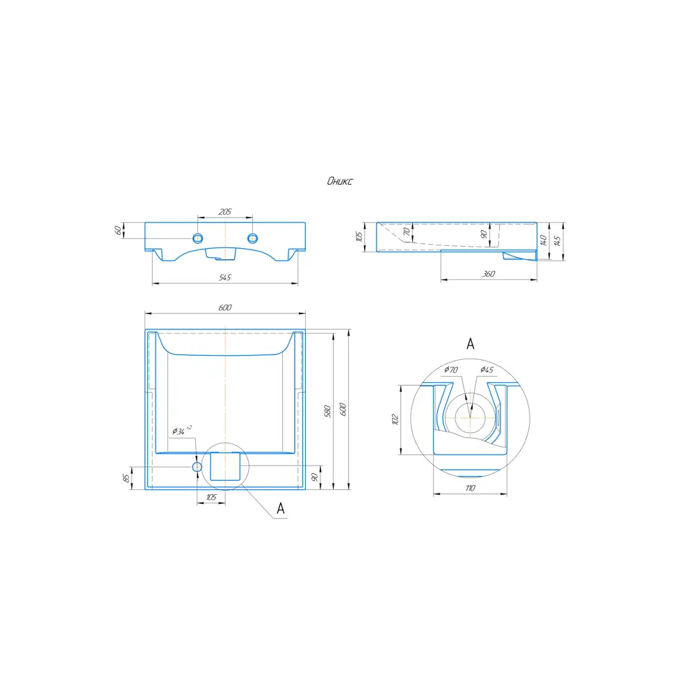 Santreyd Оникс 60 - Раковина над стиральной машиной с глубокой чашей 89050536 STLM-0991670 - Вид №5
