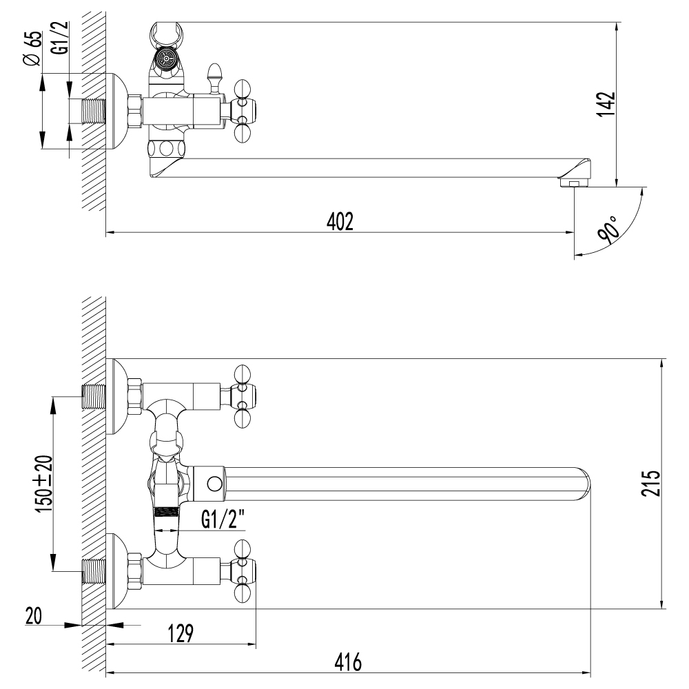 LM7651C Смеситель Vista универсальный LEMARK VISTA - Вид №1