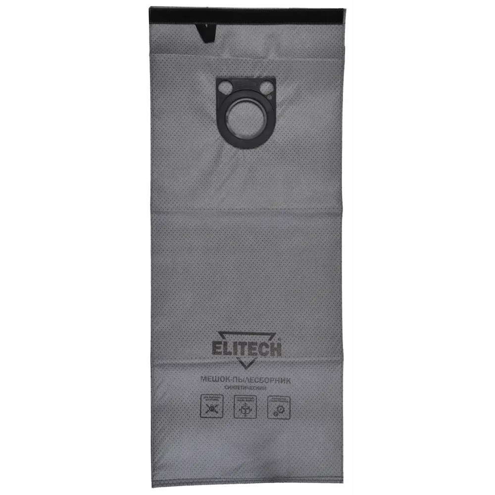 Мешки синтетические для пылесоса Elitech 70 л, 3 шт STLM-2204304 - Вид №4