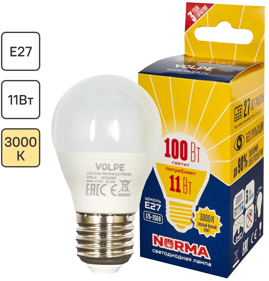 Светодиодная лампа Volpe Norma с теплым белым светом для уютного интерьера 82303267