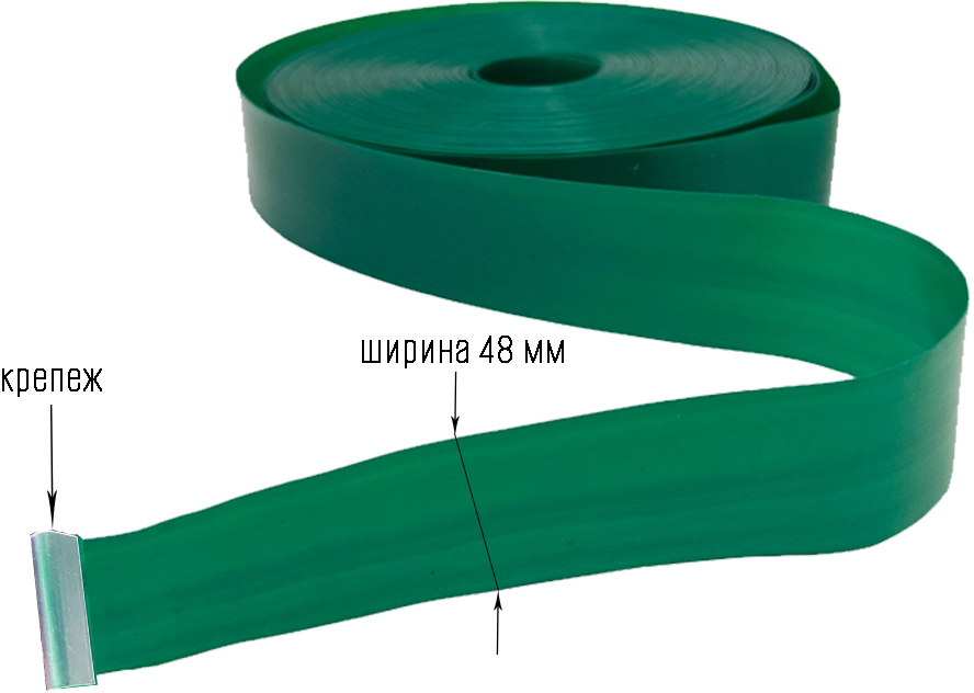 Заборная лента зелёная 48 мм ГеоПластБорд