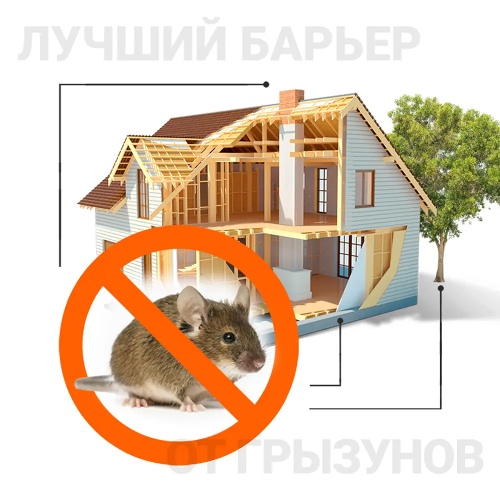 Сетка оцинкованная от грызунов Streck 5x5x0.5 мм 1x2 м STLM-2168873 - Вид №3