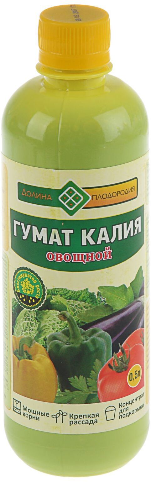 91083231 Удобрение органо-минеральное Гумат калия Овощной 0.5 л STLM-0475338 ДОЛИНА ПЛОДОРОДИЯ