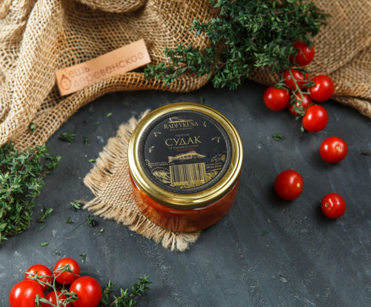 5709 Судак в томатном соусе Вкусляндия  - Вид №2