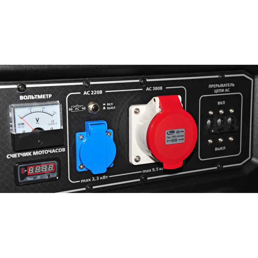 Генератор бензиновый Elitech БЭС 12500ЕТАМК, 9.5 кВт 85638431 STLM-2169064  - Вид №18