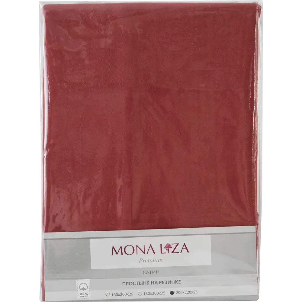 Простыня евро Mona Liza Premium, 200x220 см, сатин, цвет кирпичный Santreyd STLM-2145425 - Вид №2