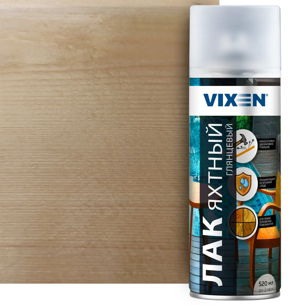 Яхтный лак Vixen для защиты дерева в аэрозоле 520 мл 18824024 STLM-0013016