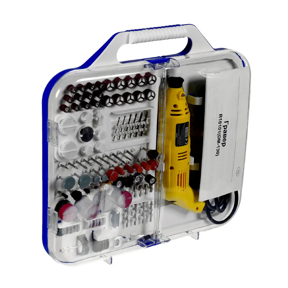 Гравер, 130 Вт, набор насадок 159 шт Santreyd STLM-2203248 - Вид №3