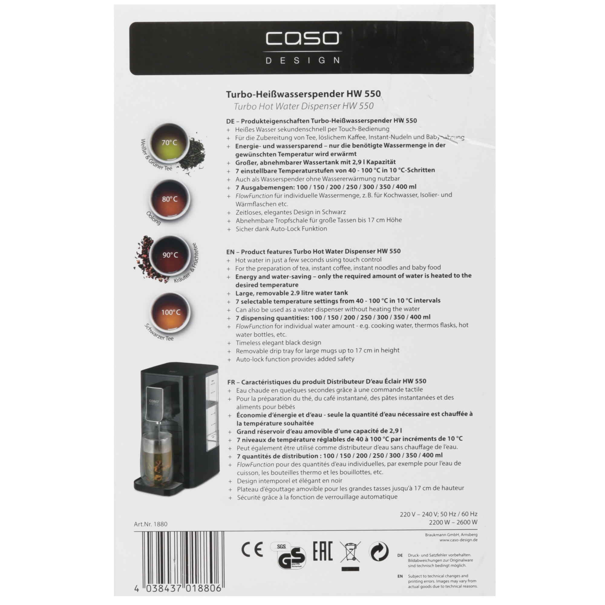 9908378 Диспенсер CASO HW 550 черный STDN-0027766 - Вид №7