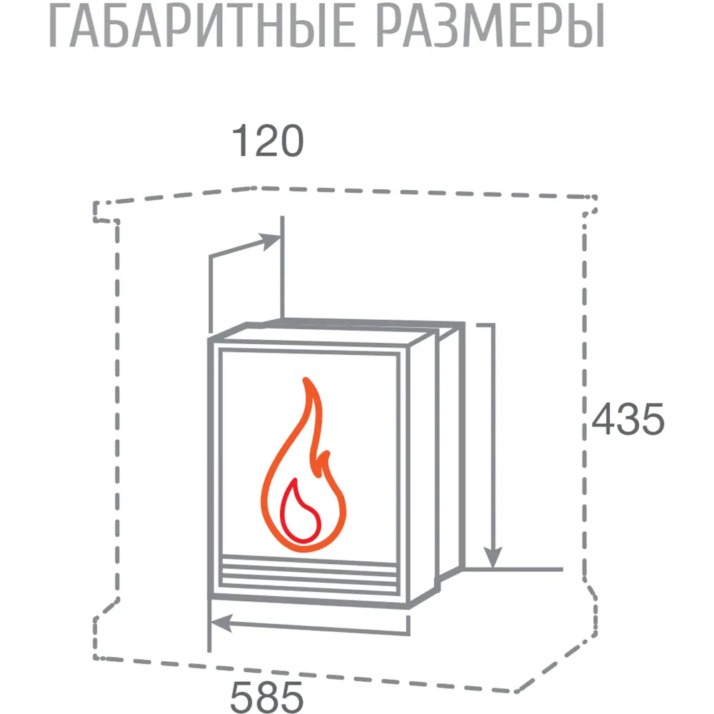 Очаг электрический Kendal-S 24 (KL77) REALFLAME STLM-2112846 - Вид №8