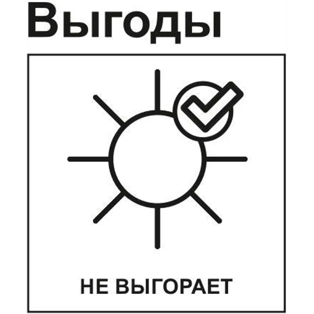 Ламинат «Ясень ванильный», 32 класс, толщина 8 мм, 2.131 м² Santreyd STLM-2084526 - Вид №4