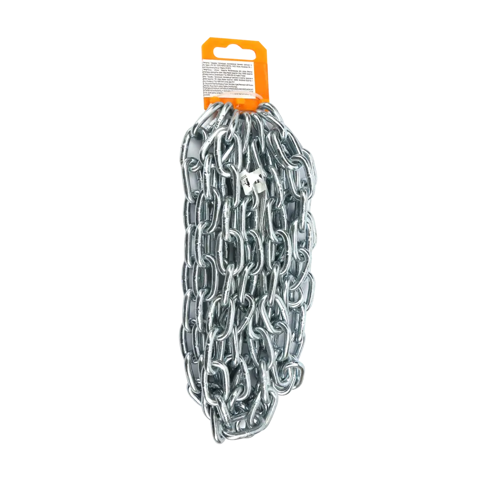 Цепь Standers оцинкованная сталь короткое звено 5 мм 2.5 м/уп STLM-2000831 - Вид №4