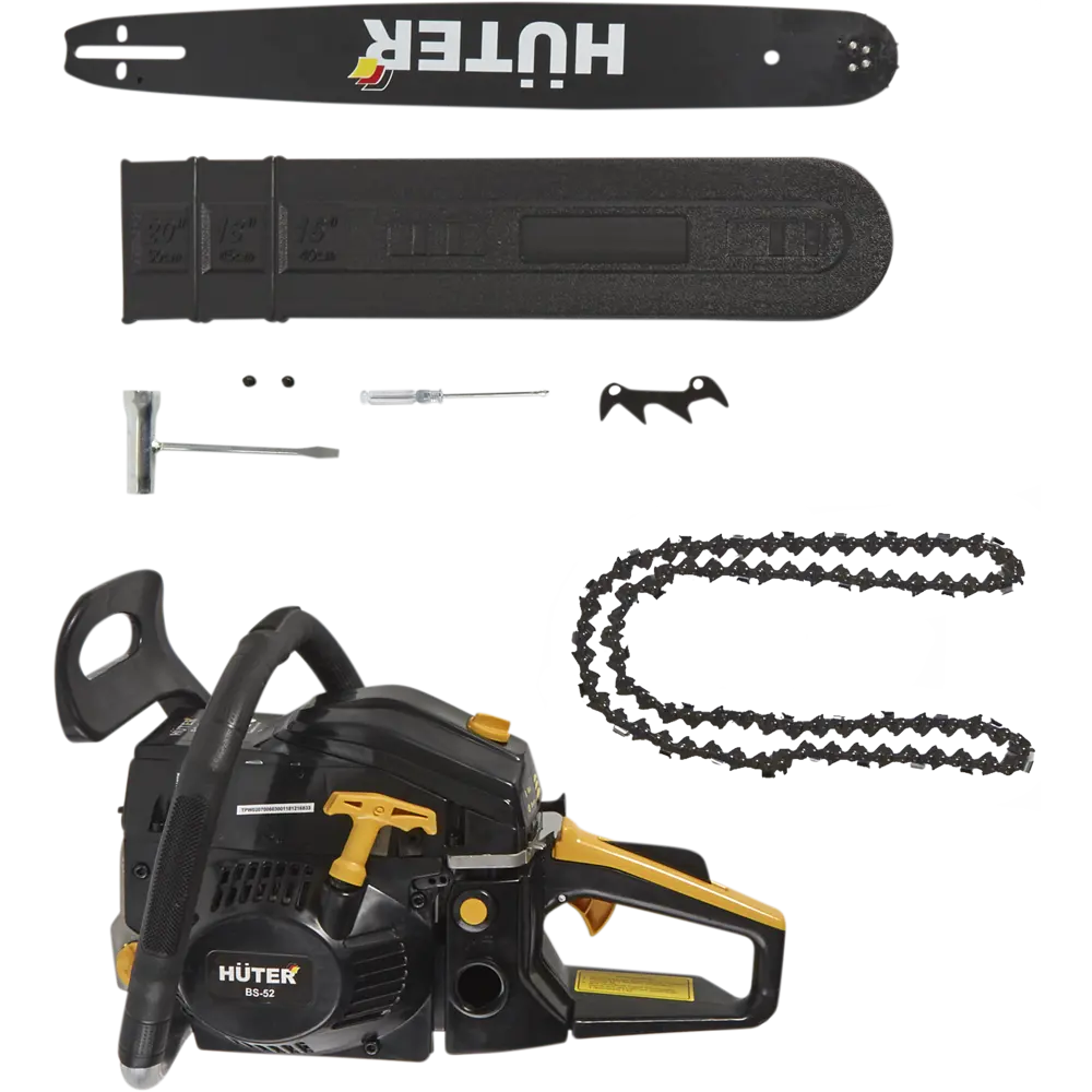 Пила цепная бензиновая Huter BS-52, 2800 Вт STLM-2162049 - Вид №2
