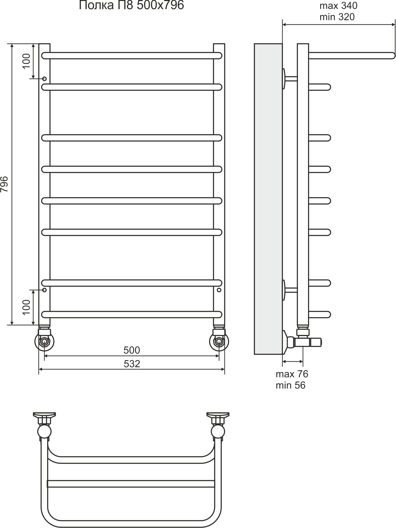4670030723161 ЭКОНОМ Полка П8 500х796 (2+4+2) Полотенцесушитель TERMINUS Нержавеющая сталь - Вид №2