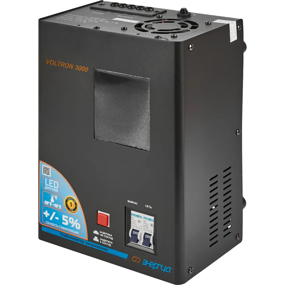 Стабилизатор напряжения Энергия Voltron-3000 2.4 кВт Santreyd STLM-2106449