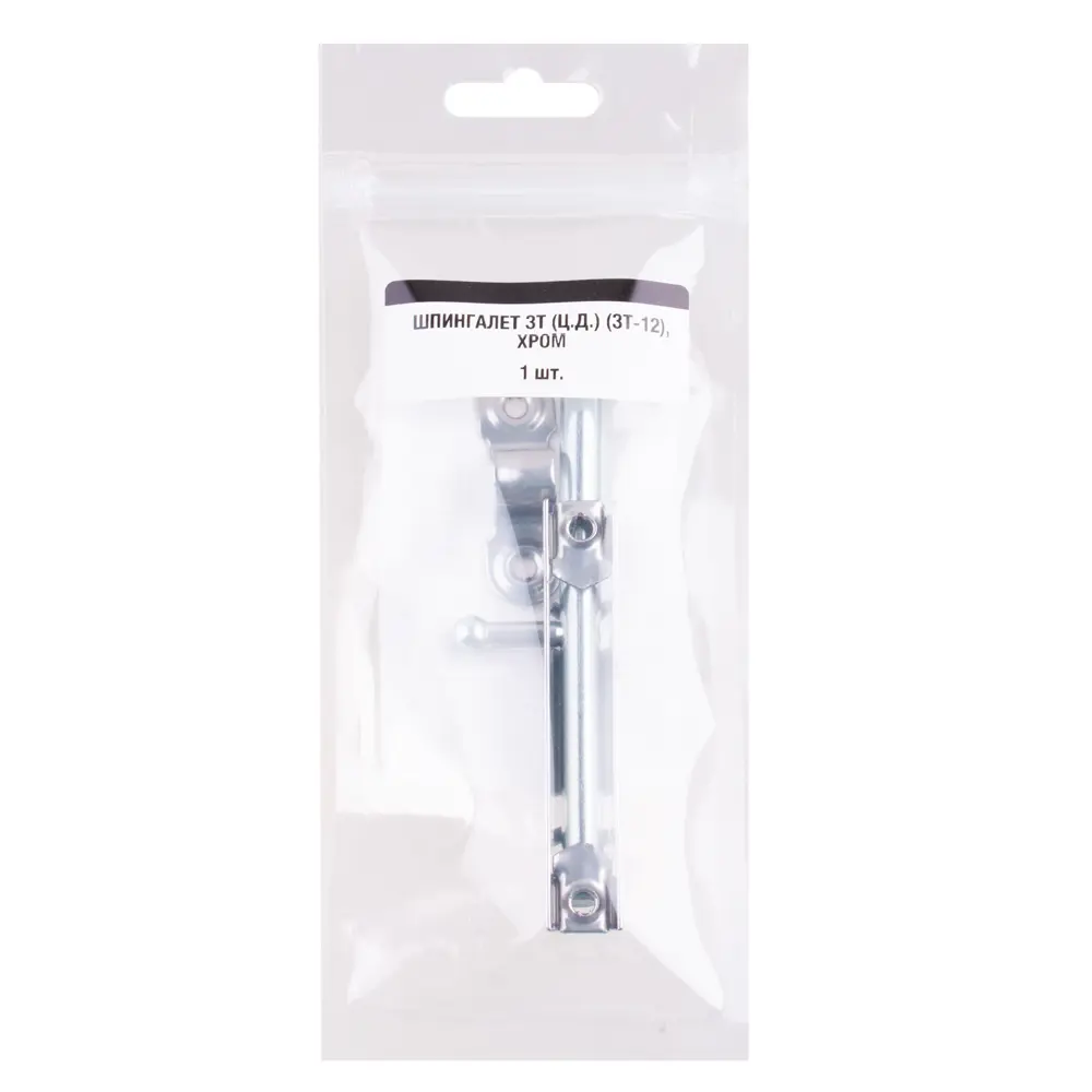 Шпингалет ЗТ Ц.Д ЗТ-12 80 мм цвет хром Santreyd STLM-2103404 - Вид №1