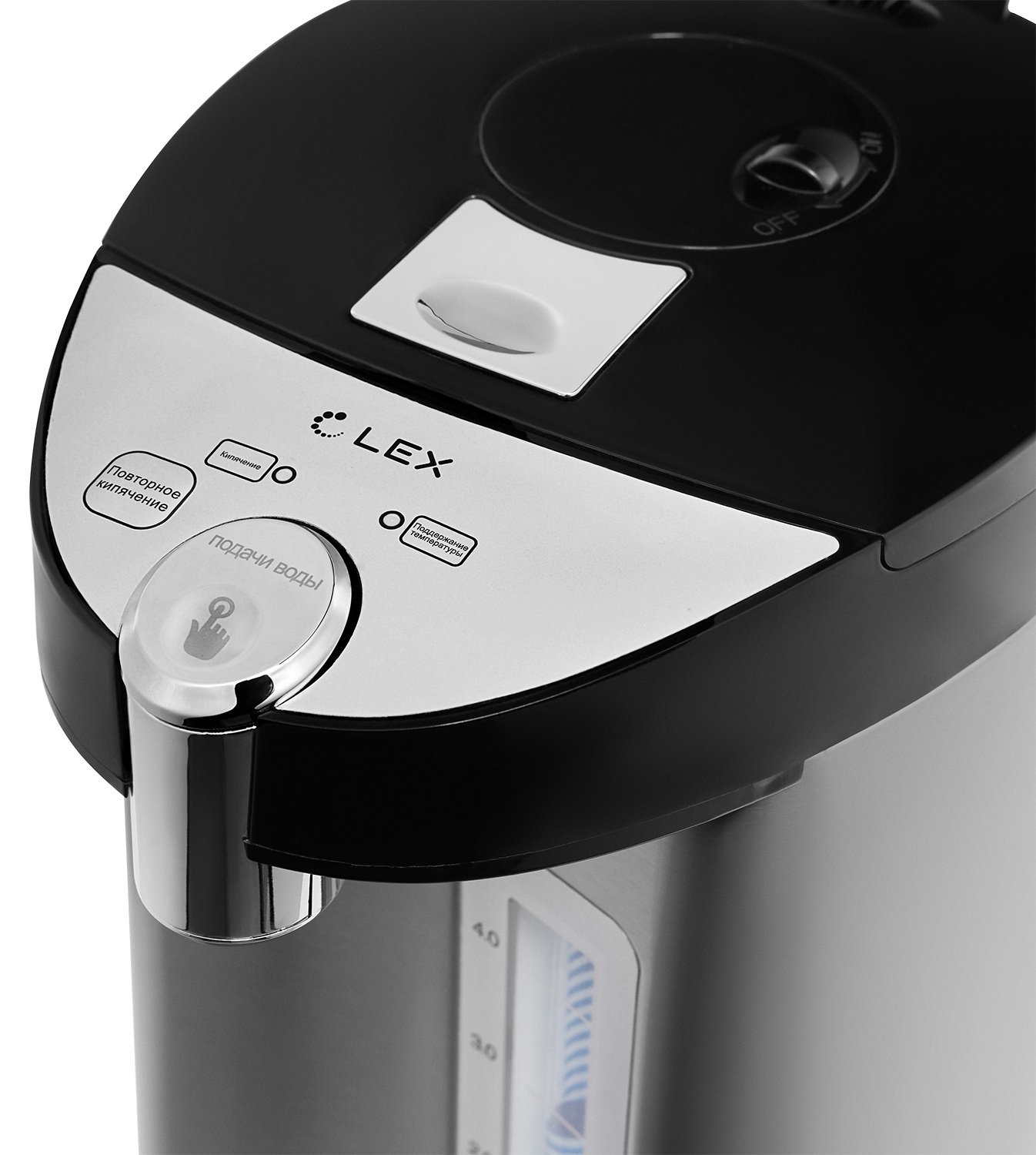 9903507 Термопот LEX LXTP 3612 серебристый STDN-0075906 - Вид №8